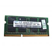 三星（SAMSUNG）金条DDR 3...