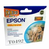 爱普生（Epson）T0492 青...