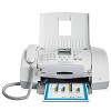 惠普（HP）OfficeJet J3508 传真喷墨一体机