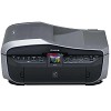 佳能（Canon）腾彩PIXMA MX700 喷墨多功能传真一体机