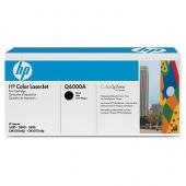 HP Q6000A 黑色硒鼓（适...