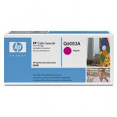 HP Q6003A 红色硒鼓（适...