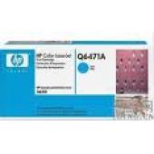 HP Q6471A 蓝色硒鼓（适...