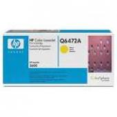 HP Q6472A 黄色硒鼓（适用LaserJet 3800n 3600 3505）