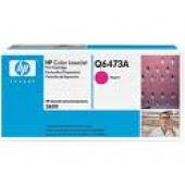 HP Q6473A 红色硒鼓（适...