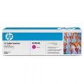 HP CC533A 红色硒鼓 （适...