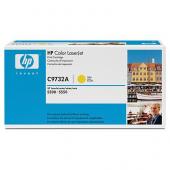 HP C9732A 黄色硒鼓（适...