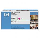 HP C9733A 红色硒鼓（适...