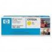 HP C9702A 黄色硒鼓（适用 Color LaserJet 1500 2500）