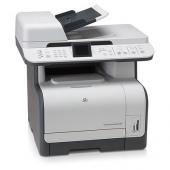 惠普（HP）Color LaserJet C...