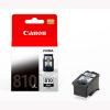 佳能（Canon）PG-810 黑色墨盒（适用于PIXMA MP245 268 486 MX328） 