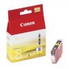 佳能（Canon）CLI-8Y 黄色墨盒（适用IP4200 MP500） 