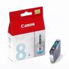 佳能（Canon）CLI-8PC 淡青色墨盒（适用PIXMA Pro9000） 