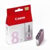 佳能（Canon）CLI-8PM 淡品红色墨盒（适用PIXMA Pro9000） 