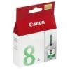 佳能（Canon）CLI-8G 绿色墨盒（适用PIXMA Pro9000）