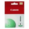 佳能（Canon）CLI-8G 绿色墨盒（适用PIXMA Pro9000）