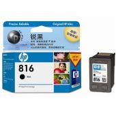 惠普（HP）C8816BA 816号 ...