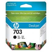 惠普（HP）CD887AA 703号黑色墨盒（适用HP Deskjet F735 K209a） 