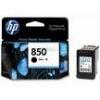 惠普（HP）C9362ZZ 850号 黑色墨盒（适用HP Officejet 6318 Deskjet 5438） 