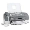 惠普（HP）OfficeJet J3508（CB067A）传真喷墨一体机（打印 复印 扫描 传真）