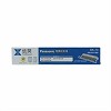 松下 信开 XK-200/30碳带（适用：松下 KX-FC533CN 色带传真机，一合两卷） 