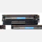 HPQ2612环保硒鼓