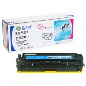 格之格NT-C2250XCN硒鼓