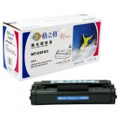 格之格NT-C4725C硒鼓