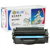 格之格NT-C0510 CFBK硒鼓