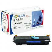 格之格NT-C2850C硒鼓