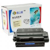 格之格NT-D2050硒鼓