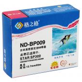 epson 690色带芯