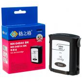 惠普NG-D2560墨盒