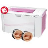 DocuPrint P105 b (P) 特惠套...
