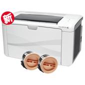 DocuPrint P105 b (W) 特惠套...