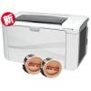 DocuPrint P105 b (W) 特惠套装 A4黑白入门级打印机（白色）