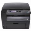 DocuPrint CM205b 彩色3合1多功能一体机