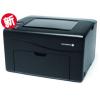 DocuPrint CP205 A4彩色网络入门级打印机