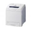 彩色办公 化繁为简——DocuPrint C2200 A4彩色激光打印机