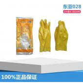 东亚807浸塑手套